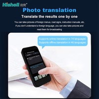 Traducteur intelligent S15 Pro AI, smartphone à écran tactile, traduction vocale en temps réel pour 148 langues, prise en charge des appels vocaux