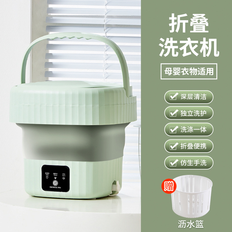 [green]bionic hand wash + comes with draining basket
