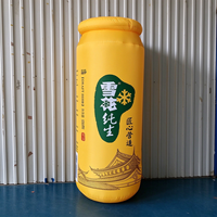 Costume gonflable publicitaire pour bouteille de boisson en tissu Oxford, avec logo personnalisé, pour événements promotionnels en extérieur