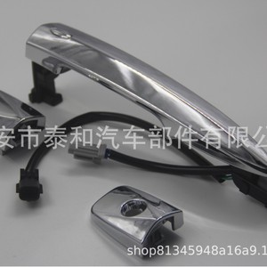 Manija de Puerta para Nissan Teana Sylphy 80646-1AA0A 80640-1AA0B Plateada en ABS, Fácil Instalación - Product Image 1