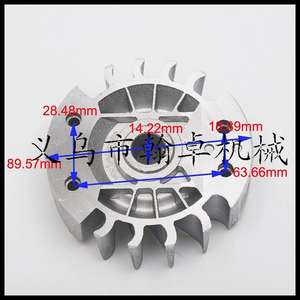 Transformador de alto voltaje Hanzhuo, encendedor de motosierra, volante magnético para MS180 170 017 018 - Product Image 3