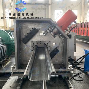 Máquina de Conformado Continuo Automática para Riel Colgante Reforzado de Puerta de Garaje con Control PLC, Acero, Garantía de 3 Años - Product Image 4