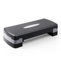 Plataformas de Step para Gimnasio en Casa, Stepper Ajustable de 68CM, Plataforma de Step Aeróbico con Dos Elevadores