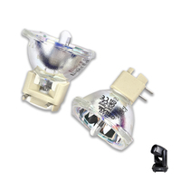 Ampoule de projecteur à tête mobile SIRIUS HRI 100W 132W 230W 231W 251W 280W 280W RO 281W 295W 330W, éclairage de scène blanc
