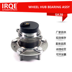 Unidad de Rodamiento de Rueda Delantera y Conjunto de Cabezal de Eje para Mazda MX-5 NC NE51-33-04X - Product Image 5