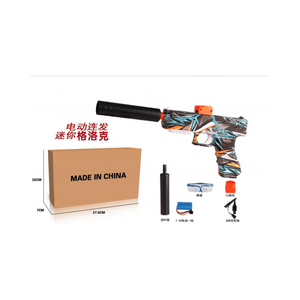 Pistola de Bolas de Gel de Gran Venta, Lanzador Eléctrico de Perlas de Agua, Munición de Gel para Exteriores, Pistola de Juguete para Niños - Product Image 4