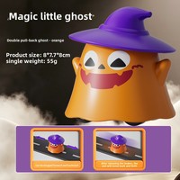 Jouet à remonter de Noël : Poupée Père Noël dansante et renne à remonter dansant sur place – Amusant et personnalisable