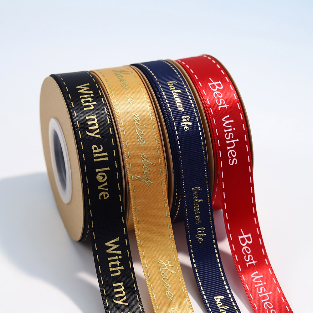 Custom Gift Wrap Print Brand Name Logo on Polyester Ribbon RIBBONS Rose Gold Foil Printed Ribbon for Gift Wrapping Single Face
