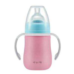 PINKAH - Biberón de Acero Inoxidable de Doble Pared para Bebés, Libre de BPA, Juego de Biberones - Product Image 5