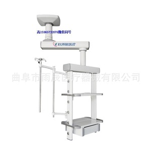 Torre Quirúrgica de un Solo Brazo Xin Yuchen Yc-32 con Elevación Vertical Eléctrica para Uso en Quirófanos de Hospital - Product Image 5