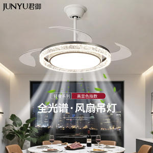 พัดลมเพดานแบบติดเพดาน รุ่นใหม่ ปี 2025 ดีไซน์ทันสมัย เรียบง่าย ป้องกันแสงสีฟ้า พร้อมโคมไฟสำหรับห้องรับประทานอาหาร ห้องทำงาน ห้องนอน - Product Image 1