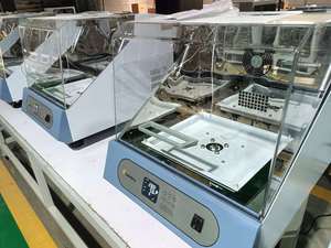 Laboratório químico celular adequado para perfume envelhecimento Thermo incubadora <span class=keywords><strong>Shaker</strong></span> fabricante na China - Product Image 6