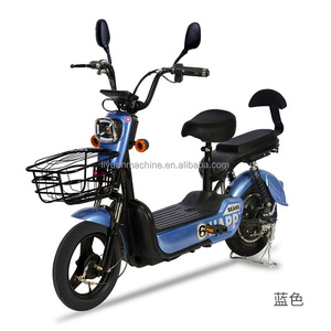 UE, Royaume-Uni, entrepôt, application intelligente <span class=keywords><strong>ado</strong></span> a20 lite vélo électrique vélo électrique pliable hybride vélo de route de ville vélo électrique pliable <span class=keywords><strong>e</strong></span> <span class=keywords><strong>bike</strong></span> - Product Image 6