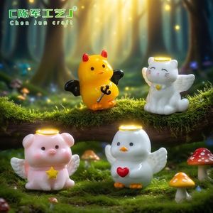 Statuette Decorative di Piccoli Animali Cartoon per Scrivania <span class=keywords><strong>e</strong></span> Auto, Ornamenti Fai-da-Te - Product Image 2