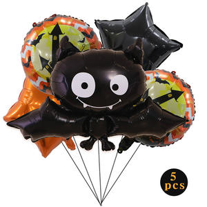 Ensemble de 5 ballons en aluminium motif dessin animé Halloween mignon squelette citrouille, décoration de fête pour événements de remise des diplômes, Pâques, usage adulte - Product Image 1