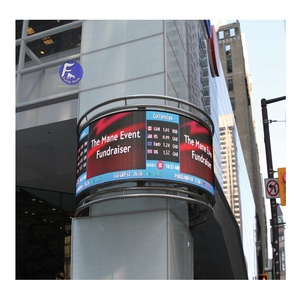 ป้ายแสดงผล LED หมุนได้ 360 องศา สำหรับ<span class=keywords><strong>โปร</strong></span>โม<span class=keywords><strong>ท</strong></span>แบรนด์กลางแจ้ง - Product Image 1