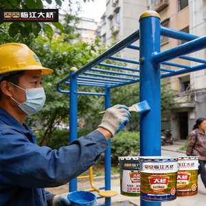 Pintura Acrílica Líquida para Exteriores de Alta Calidad, Recubrimiento de Látex Acrílico Personalizado, 7.5 M2/kg, Pintura de Emulsión Acrílica Pura para Barcos, Bajo VOC - Product Image 1