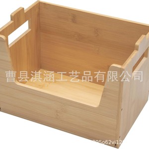 Caja de almacenamiento de bambú Qihan para verduras, frutas, organizador de cocina, tamaño de escritorio - Product Image 4