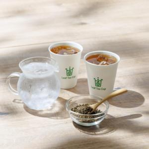 Tasses à thé en forme de feuille - Thé noir japonais (25 tasses incluses) - Thé noir japonais prêt à infuser (paquet de 25) - Fabriqué au Japon - Product Image 5