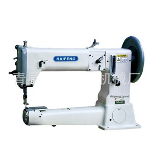 Nouvelle machine entièrement automatique à haute efficacité pour la fabrication de tapis de voiture, de chaussures, de bagages, d'équipements sportifs, de coussins de siège et de sacs à main en matériaux épais - Product Image 1
