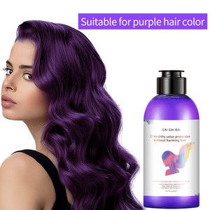 Professionnel jaune enlever la serrure de couleur protégeant la réparation 300Ml Salon cheveux teinture violet shampooing pour <span class=keywords><strong>blond</strong></span> blanchi - Product Image 4