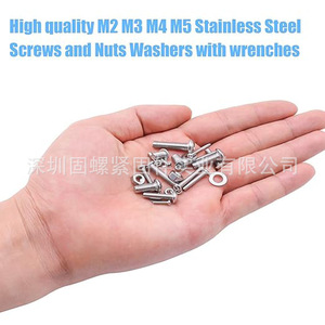304 Stainless Steel Screw Kit 1220pcs Round Head Hex Screws With Nuts Washers ISO7380 Standard Tool Set - Product Image 5
