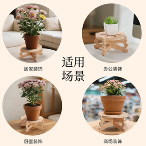 Bamboo and wood flower <b>stand</b>, bamboo flower <b>pot</b> base, indoor balcony pothos and succulent movable desktop fish tank flower <b>pot</b> - Product Image 5