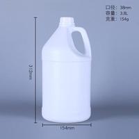 Bouteille Conteneur en Plastique HDPE Neuve de Qualité Alimentaire de 3,8 L (1 Gallon), Très Demandée, pour Liquides, Lait, Eau