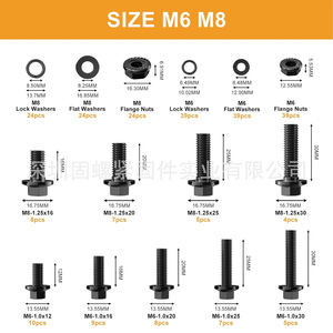 252pcs Grade 10.9 <b>Black</b> Flange <b>Bolt</b> Set Hex Socket <b>Bolts</b> <b>Nuts</b> Washers Assortment Kit M6 M8 Alloy Steel Boxed - Product Image 4