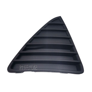 Cubierta de Parachoques con Rejilla Triangular para Ford Focus 2012-2014, Plástico ABS, Moldura para Luz Antiniebla Delantera - Product Image 2