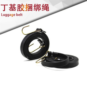 Sangle de bagage en caoutchouc épaissi de 2,5 m avec boucle métallique pour sacoches de moto - Product Image 3