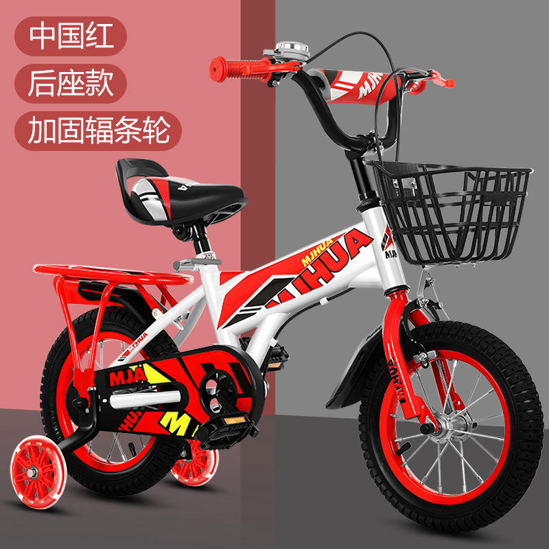 สไตล์ขวดน้ำสีฟ้า