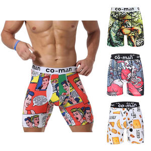 ملابس داخلية رجالية بطباعة رقمية، سراويل بوكسر مخصصة مطبوعة من الفيسكوز والخيزران، ملابس داخلية ناعمة ومريحة بفتحة أمامية - Product Image 1