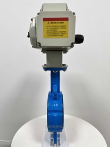 Actuador COVNA a prueba de explosiones con sellado suave, ranurado, Shanghai DN20-DN300 - Product Image 1