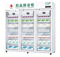 Réfrigérateur médical professionnel à double mode 2-8°C et 8-20°C pour armoire réfrigérée pharmaceutique certifiée GSP, réfrigérateur à vaccins pour pharmacie