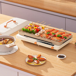 Cuisinière à induction multifonctionnelle avec plaque en céramique pour usage domestique, extérieur et hôtelier - Product Image 1