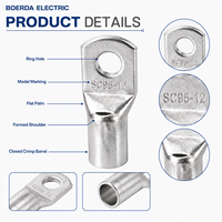 Terminal de sertissage électrique Spade SC 2,5 mm 4 broches pour câble de recharge et tableau de distribution