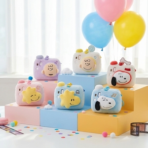 Giocattolo Sorpresa da Collezione <span class=keywords><strong>a</strong></span> Forma di Fotocamera Peanuts, Serie Snap Ufficiale, in Peluche Premium, Scatola <span class=keywords><strong>a</strong></span> Sorpresa, Vendita all'Ingrosso - Product Image 1