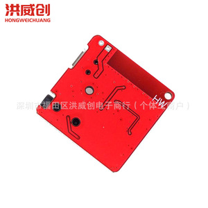 Placa Decodificadora Bluetooth MP3 Hongweichuang HW-770 6.3V-50V, Amplificador de Altavoces para Auto, Módulo de Audio DIY - Product Image 3