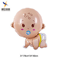 Service tout-en-un pour ballons en aluminium personnalisés en forme de chariot de bébé, avec motifs de dessin animé (garçon, fille, requin, couronne)