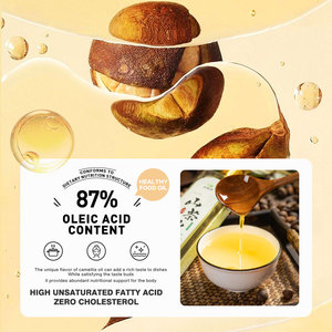 น้ำมันเมล็ดคาเมลเลียสกัดเย็นน้ำมันเด็กสกัดเย็นน้ำมันสำหรับบำรุงผิวหน้าดูแลเส้นผมน้ำมันนวดบำรุง - Product Image 4