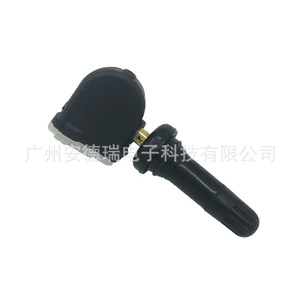<b>Tpms</b> Sensor 3601010N01 External For Suzuki Changan Car Tire Pressure Monitoring System - Product Image 4