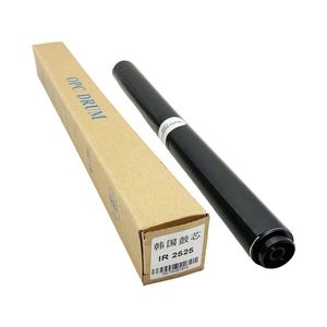 OPC Drum สำหรับ2525 IR 2520 2522 2530 2535 2545 NPG-51 GPR35กลอง C-EXV33ราคาโรงงาน - Product Image 1