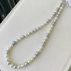 Collar de Perlas de Agua Dulce Akoya Redondas de 6-8 mm, Color Caramelo Mixto, Cadena Larga, Rechazo de Revisión, Tonos de Color Único - Product Image 2