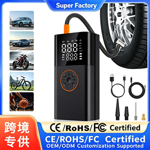 Inflador <span class=keywords><strong>de</strong></span> Neumáticos Inalámbrico <span class=keywords><strong>de</strong></span> 19 Cilindros y 150 PSI, Bomba <span class=keywords><strong>de</strong></span> Aire Recargable <span class=keywords><strong>de</strong></span> 3600 mAh, Pantalla Digital Dual LED SOS, Bomba <span class=keywords><strong>de</strong></span> Neumáticos para Automóvil con USB C - Product Image 2