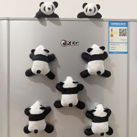 Ours Panda fait à la main dessin animé Super doux tissu couture peluche Animal mignon créatif réfrigérateur aimant autocollant nouveauté cadeaux