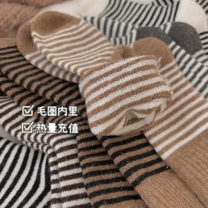 Women's Thick Fleece Lined Mid Calf <b>Socks</b> Warm Striped For Autumn <b>Winter</b> Home Wear Postpartum Care - Product Image 1