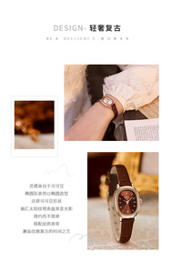 Reloj de mujer con correa de cuero ovalada de estilo retro Reloj de lujo simple y de moda - Product Image 4