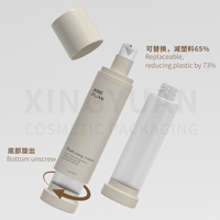 Bouteilles de lotion sous vide de luxe écologiques remplaçables en plastique 50 ml, flacon pompe sans air personnalisé pour soins du corps et du visage, sérum de beauté