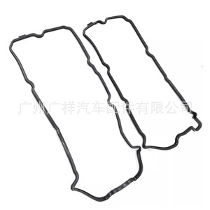 13270-8J112ปะเก็นฝาครอบวาล์ว TF สำหรับระบบเครื่องยนต์ของ Nissan Teana 3.5 Vq35 - Product Image 5
